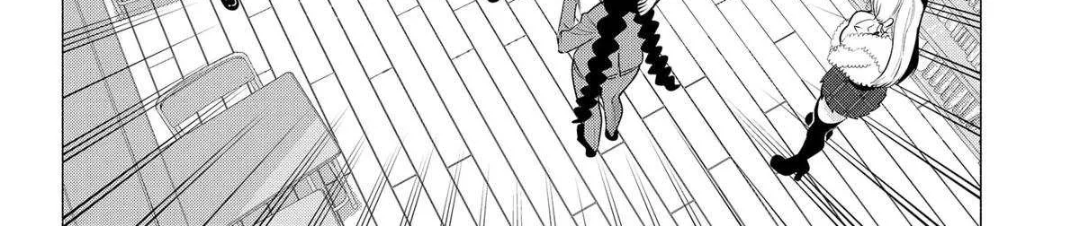Read 2.5D Seduction chapter 184 image 20 on Lezhin