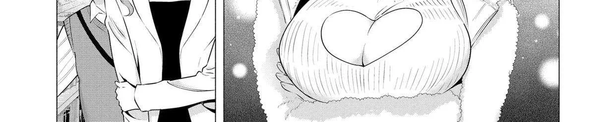 Read 2.5D Seduction chapter 184 image 22 on Lezhin