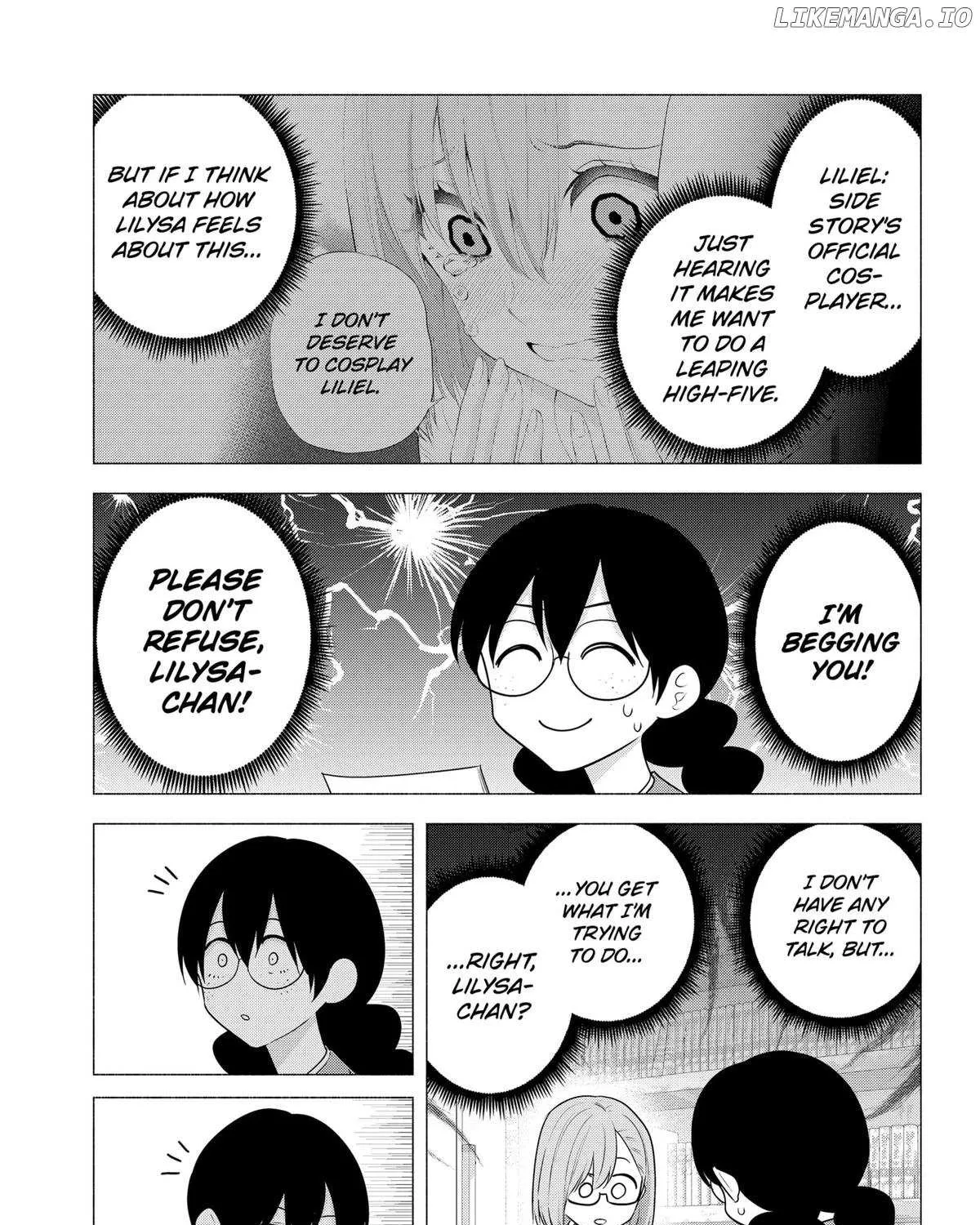 Read 2.5D Seduction chapter 184 image 25 on Lezhin