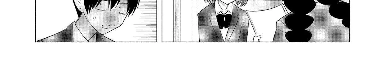 Read 2.5D Seduction chapter 184 image 26 on Lezhin
