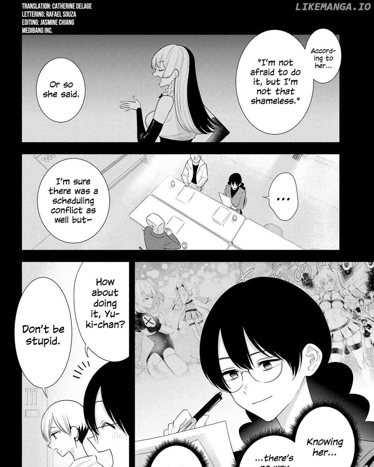Read 2.5D Seduction chapter 184 image 3 on Lezhin