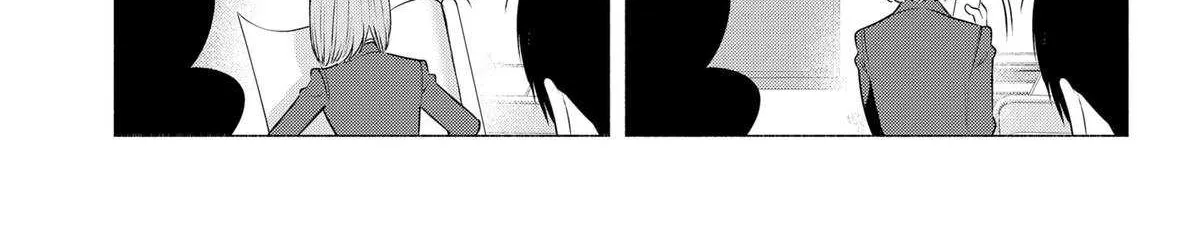 Read 2.5D Seduction chapter 184 image 30 on Lezhin