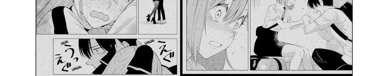 Read 2.5D Seduction chapter 184 image 34 on Lezhin