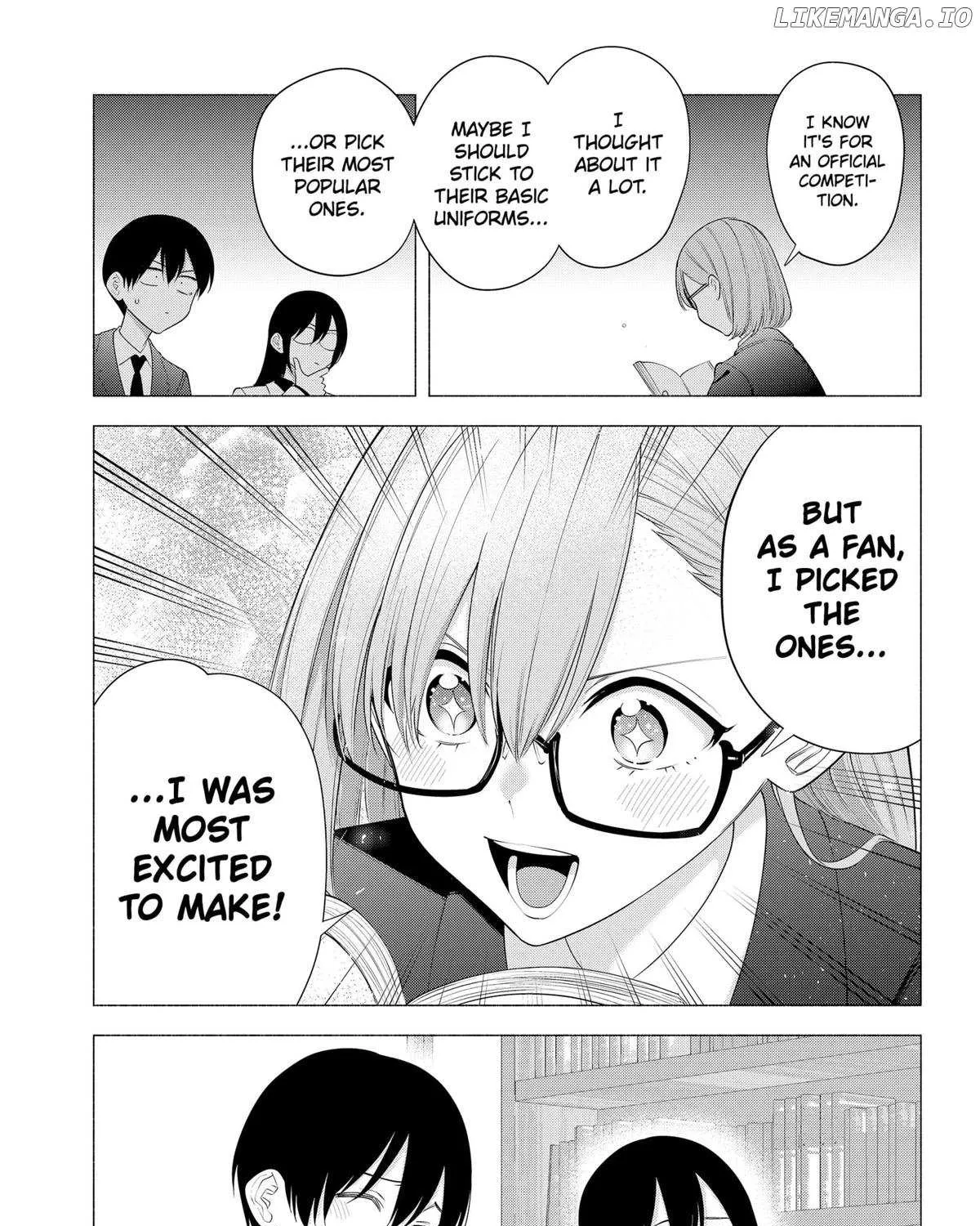 Read 2.5D Seduction chapter 185 image 13 on Lezhin
