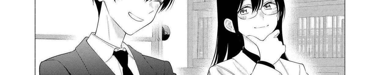 Read 2.5D Seduction chapter 185 image 14 on Lezhin