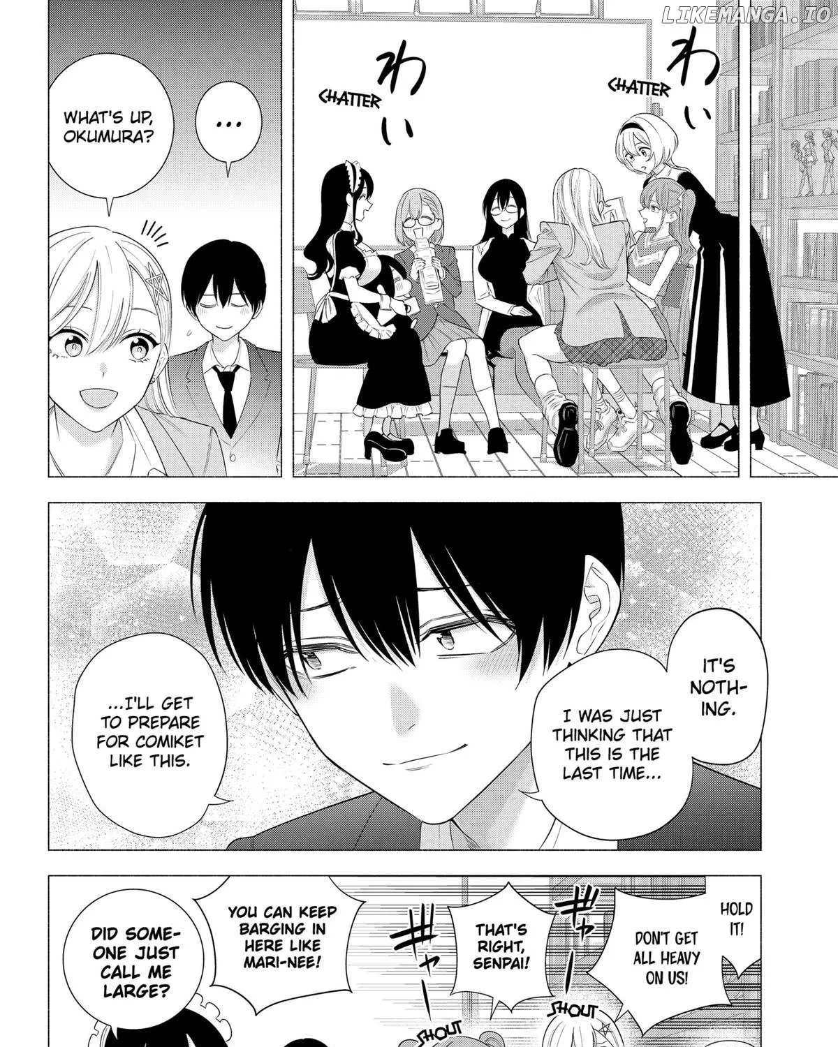 Read 2.5D Seduction chapter 185 image 15 on Lezhin