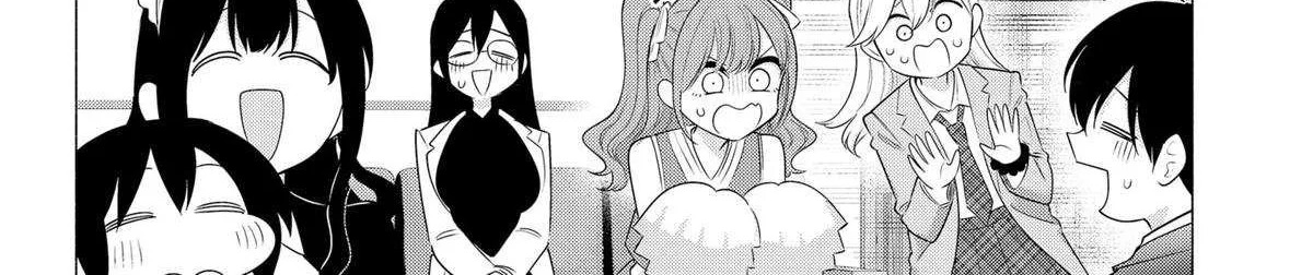 Read 2.5D Seduction chapter 185 image 16 on Lezhin