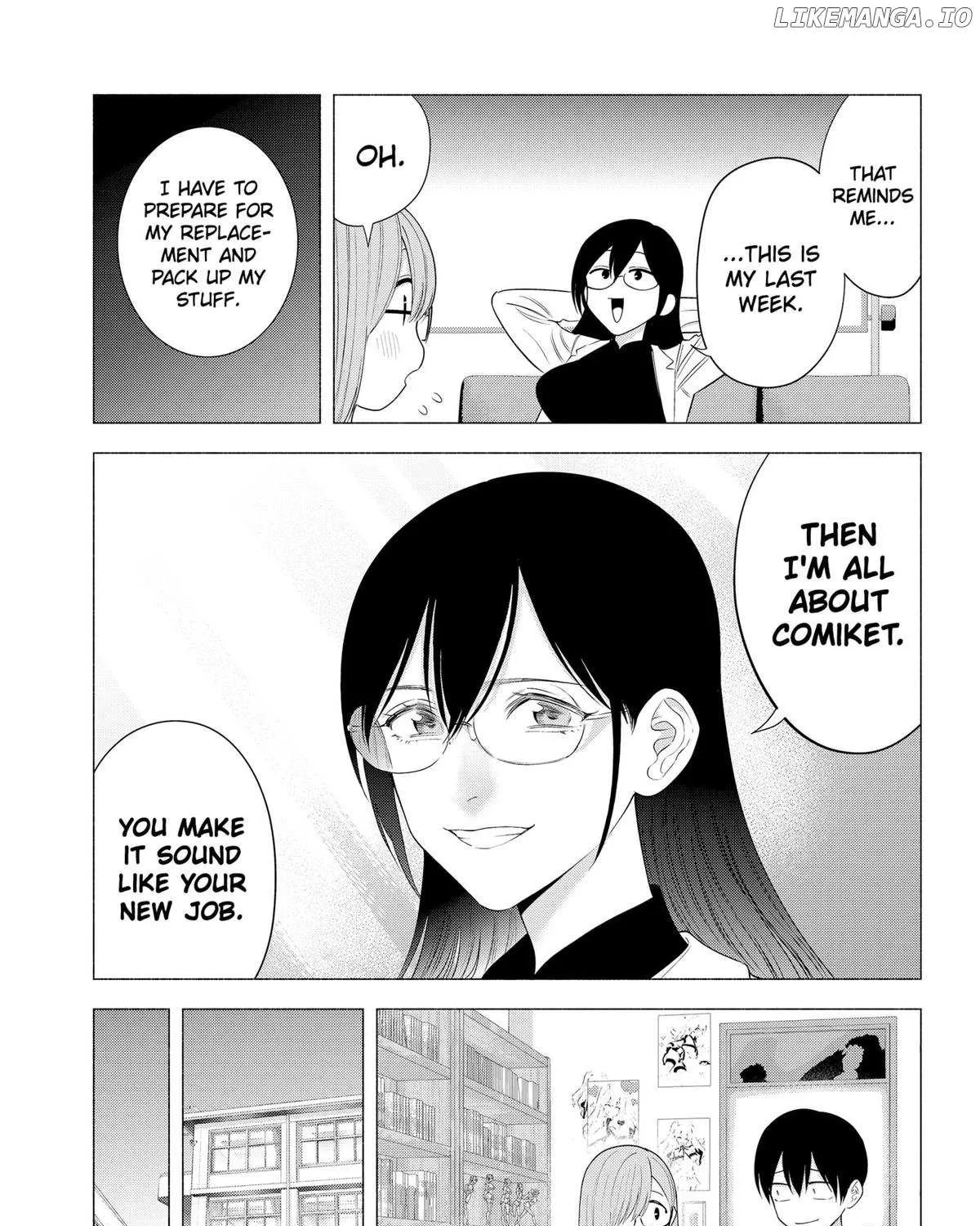 Read 2.5D Seduction chapter 185 image 17 on Lezhin