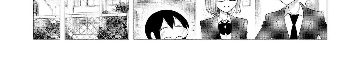 Read 2.5D Seduction chapter 185 image 18 on Lezhin
