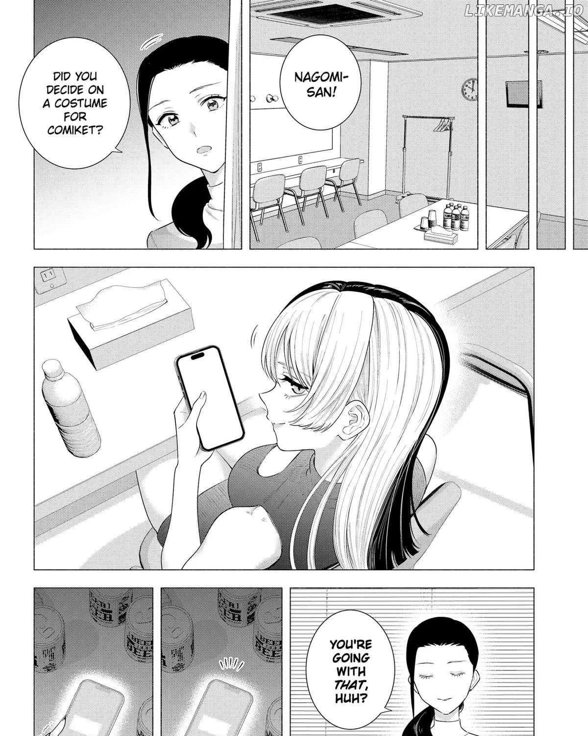 Read 2.5D Seduction chapter 185 image 19 on Lezhin