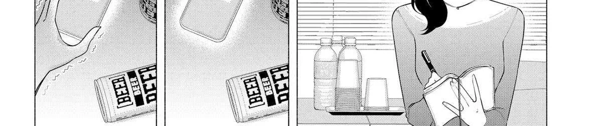 Read 2.5D Seduction chapter 185 image 20 on Lezhin
