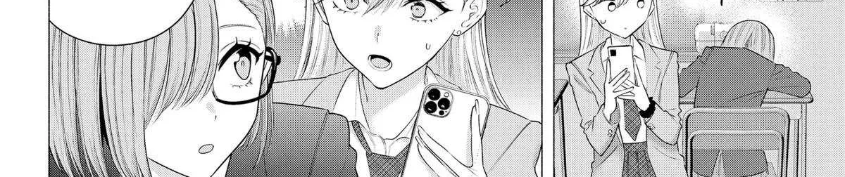 Read 2.5D Seduction chapter 185 image 24 on Lezhin