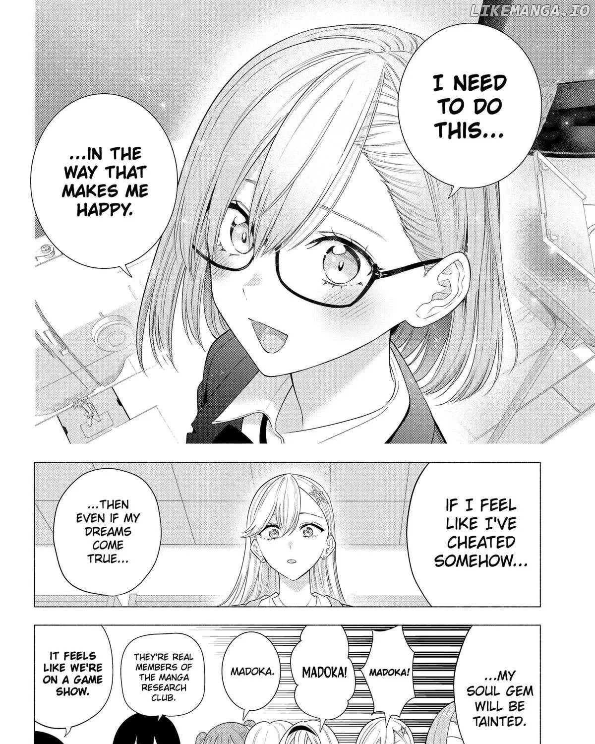 Read 2.5D Seduction chapter 185 image 27 on Lezhin