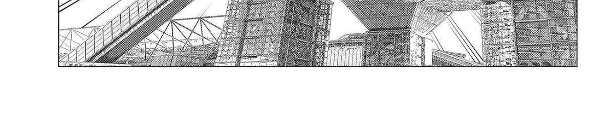 Read 2.5D Seduction chapter 185 image 34 on Lezhin