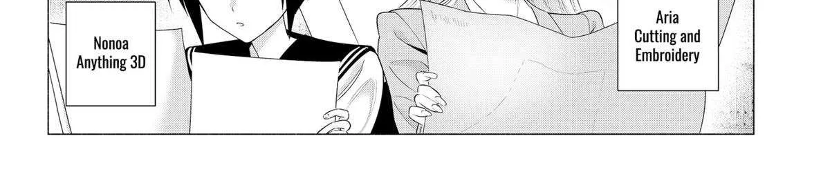 Read 2.5D Seduction chapter 185 image 4 on Lezhin