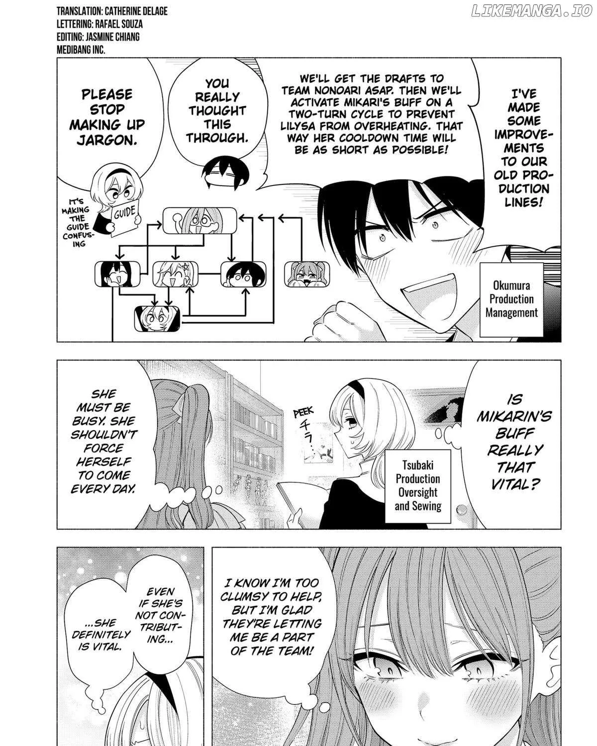 Read 2.5D Seduction chapter 185 image 5 on Lezhin