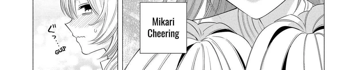 Read 2.5D Seduction chapter 185 image 6 on Lezhin