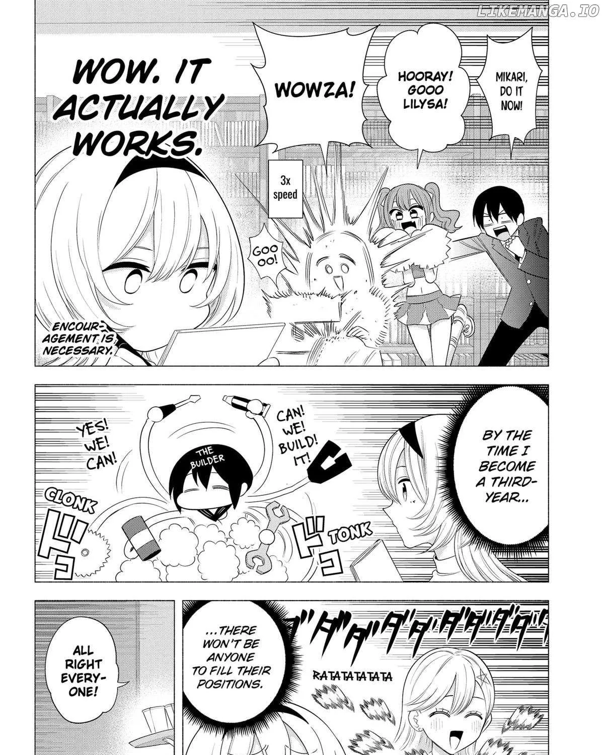 Read 2.5D Seduction chapter 185 image 7 on Lezhin