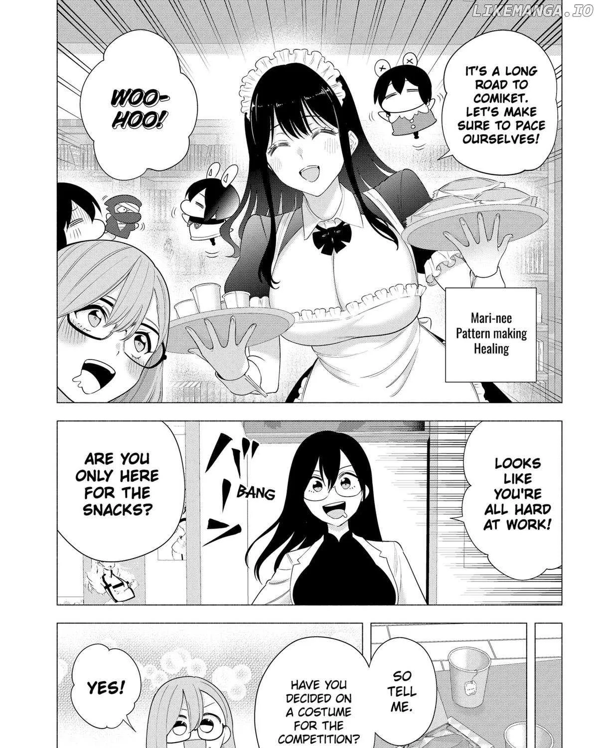 Read 2.5D Seduction chapter 185 image 9 on Lezhin