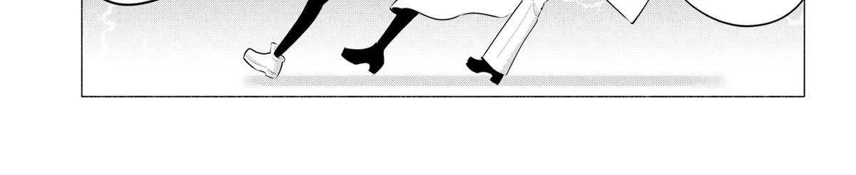 Read 2.5D Seduction chapter 187 image 1 on Lezhin