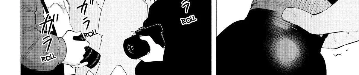 Read 2.5D Seduction chapter 187 image 11 on Lezhin