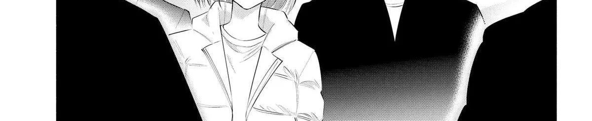 Read 2.5D Seduction chapter 187 image 13 on Lezhin