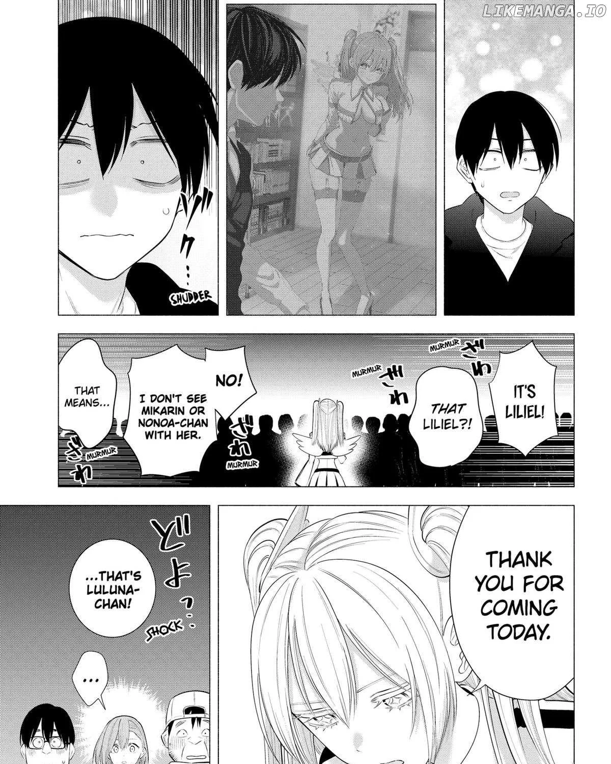 Read 2.5D Seduction chapter 187 image 16 on Lezhin