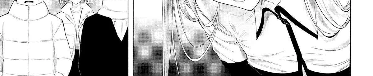 Read 2.5D Seduction chapter 187 image 17 on Lezhin