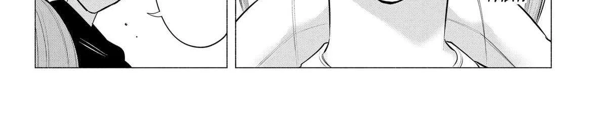 Read 2.5D Seduction chapter 187 image 19 on Lezhin