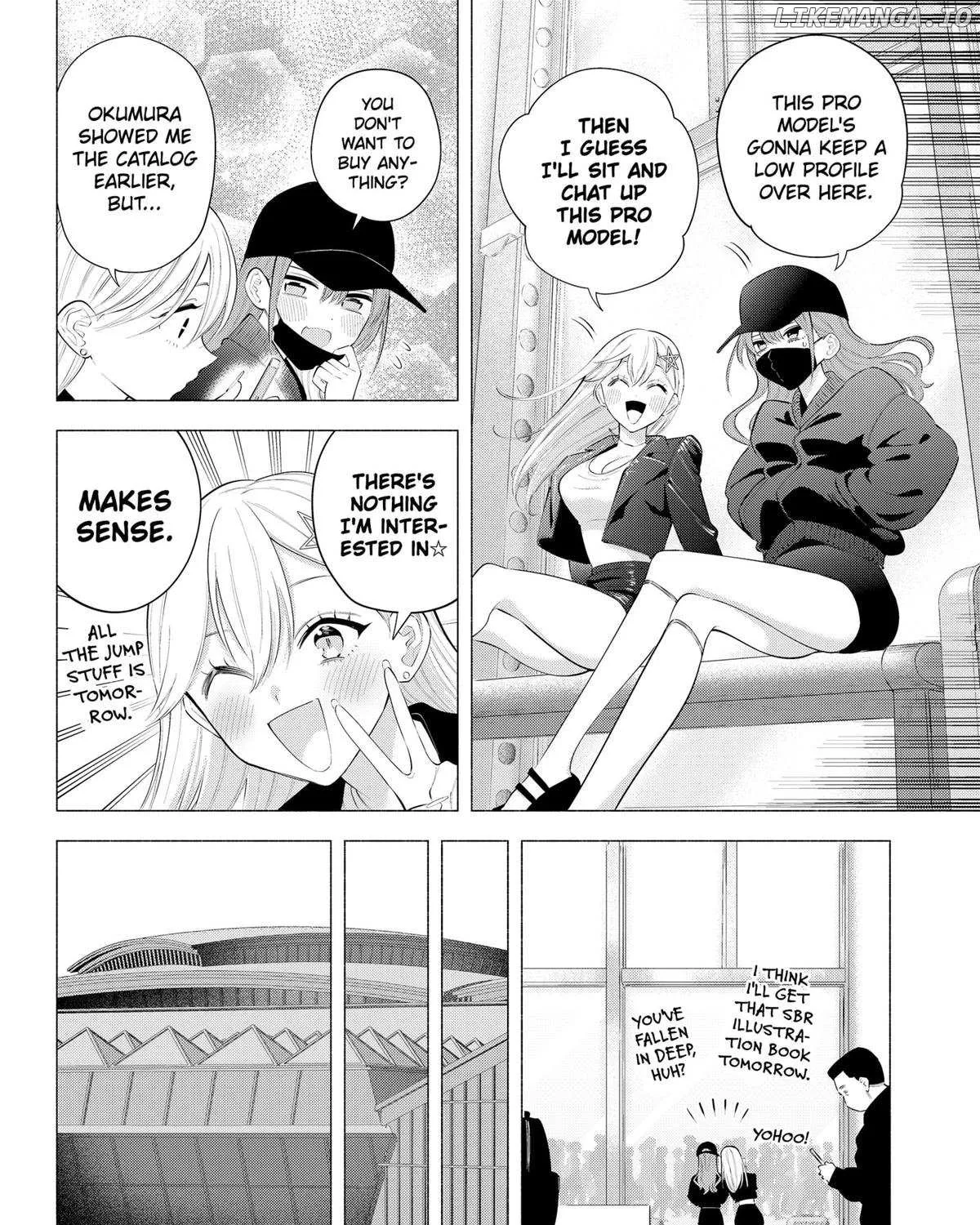 Read 2.5D Seduction chapter 187 image 2 on Lezhin