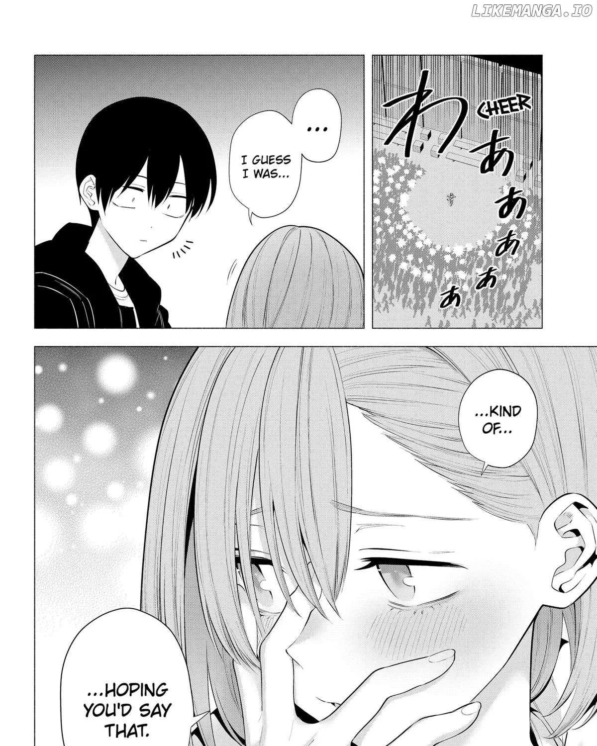 Read 2.5D Seduction chapter 187 image 32 on Lezhin