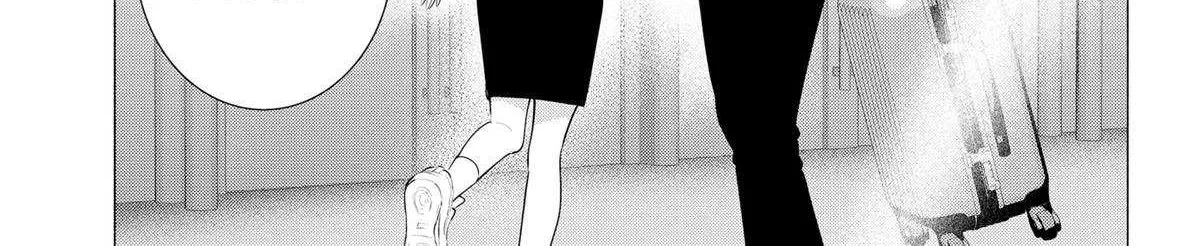 Read 2.5D Seduction chapter 187 image 35 on Lezhin