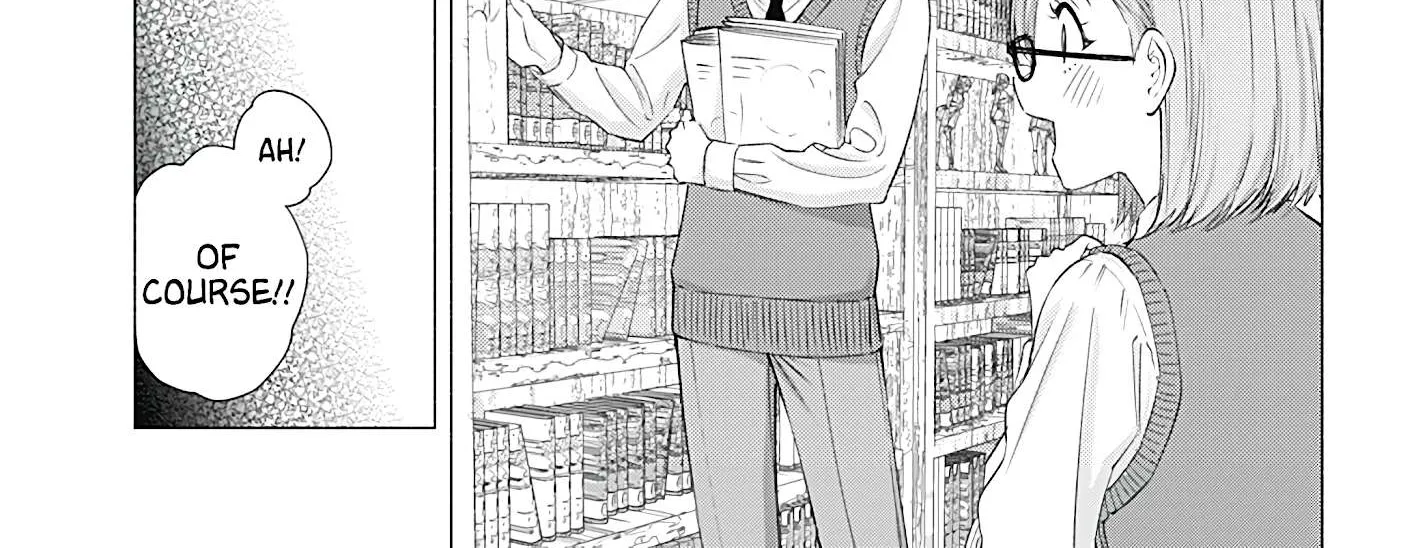 Read 2.5D Seduction chapter 19 image 15 on Lezhin
