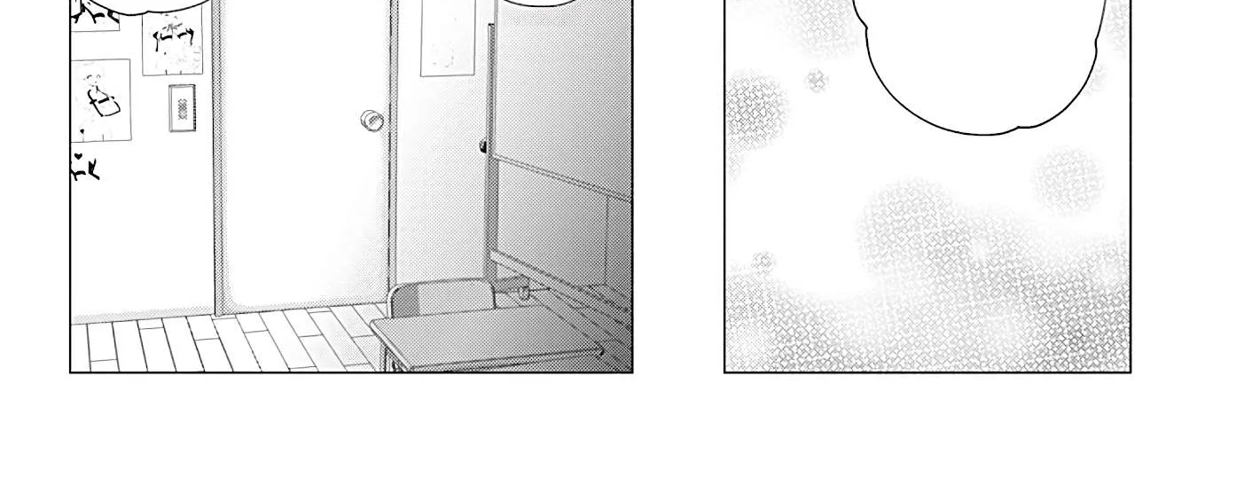 Read 2.5D Seduction chapter 19 image 33 on Lezhin
