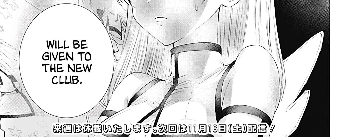 Read 2.5D Seduction chapter 19 image 39 on Lezhin