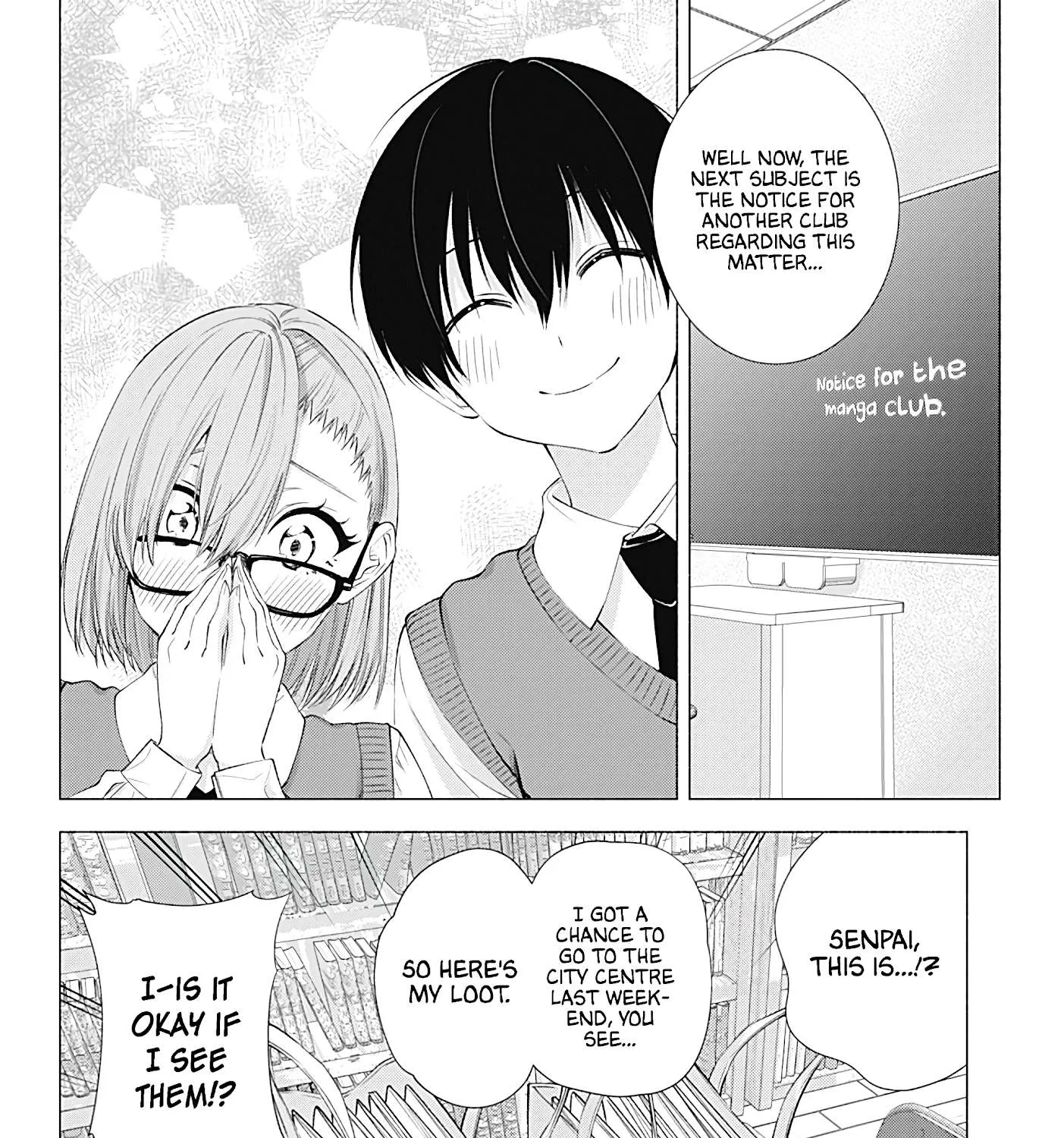 Read 2.5D Seduction chapter 19 image 4 on Lezhin