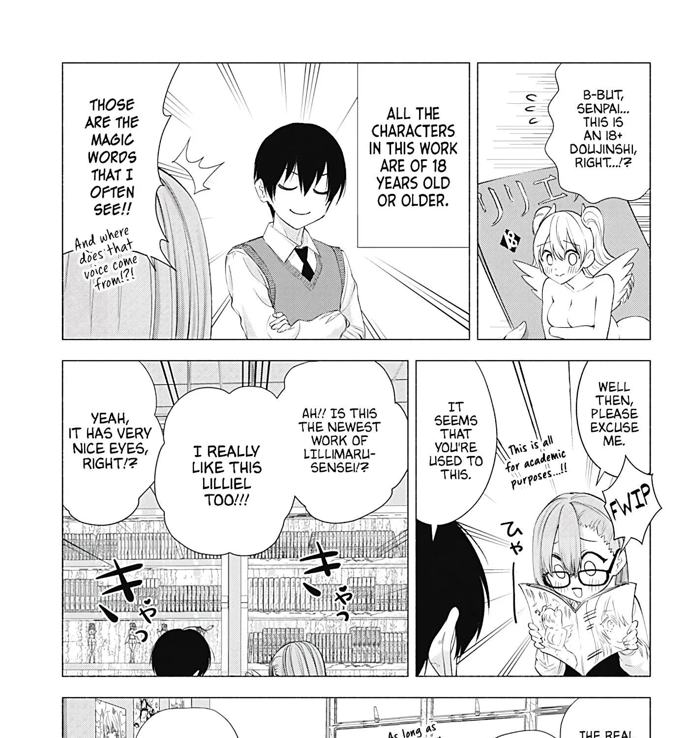 Read 2.5D Seduction chapter 19 image 6 on Lezhin