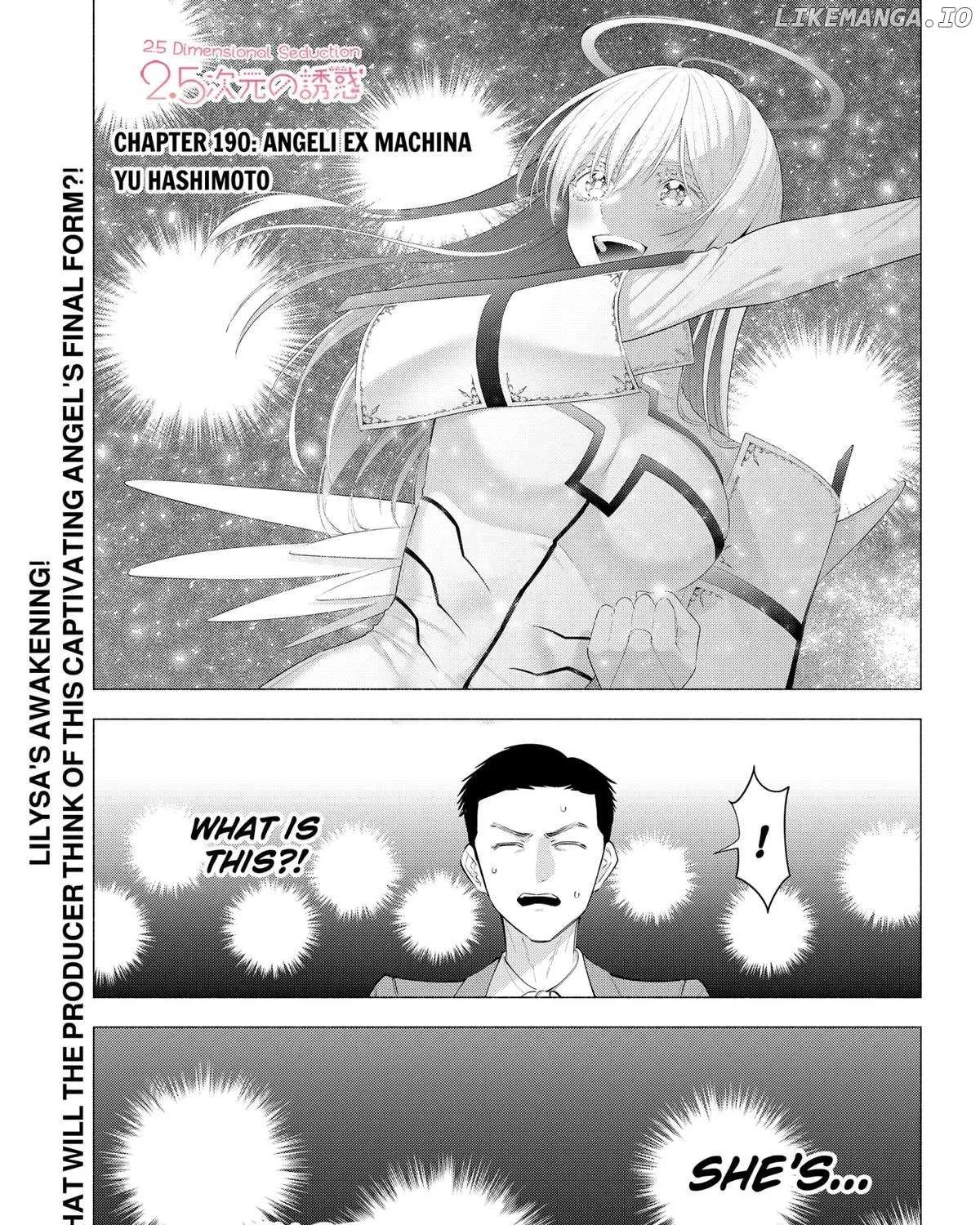 Read 2.5D Seduction chapter 190 image 1 on Lezhin