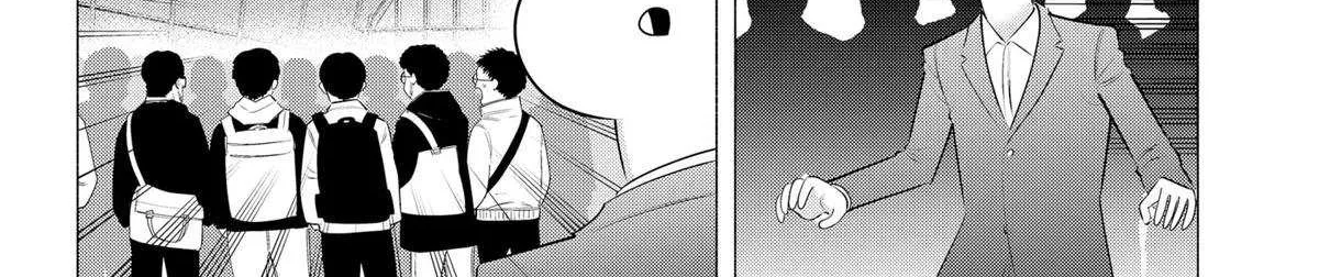 Read 2.5D Seduction chapter 190 image 16 on Lezhin