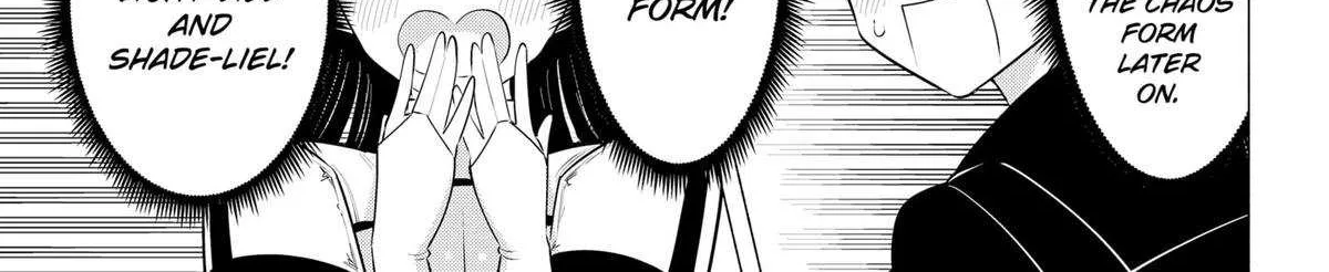 Read 2.5D Seduction chapter 190 image 18 on Lezhin