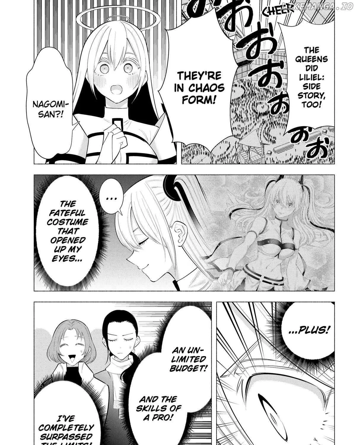 Read 2.5D Seduction chapter 190 image 27 on Lezhin