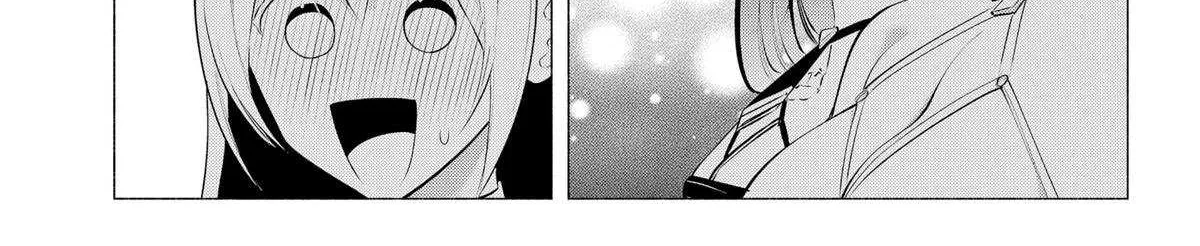Read 2.5D Seduction chapter 190 image 32 on Lezhin