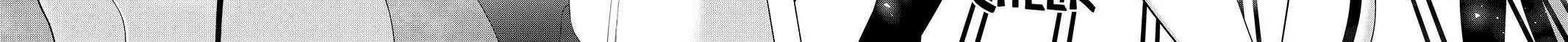 Read 2.5D Seduction chapter 190 image 34 on Lezhin