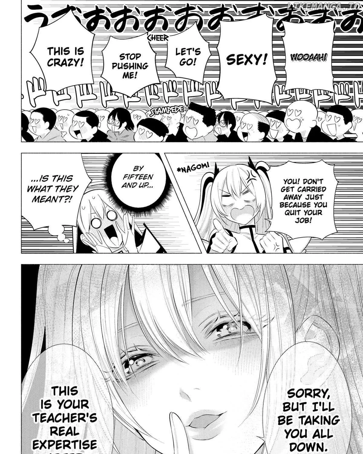 Read 2.5D Seduction chapter 190 image 35 on Lezhin