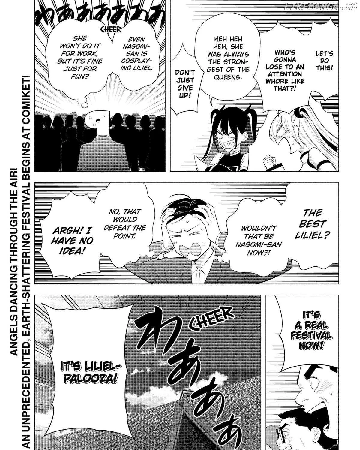 Read 2.5D Seduction chapter 190 image 37 on Lezhin