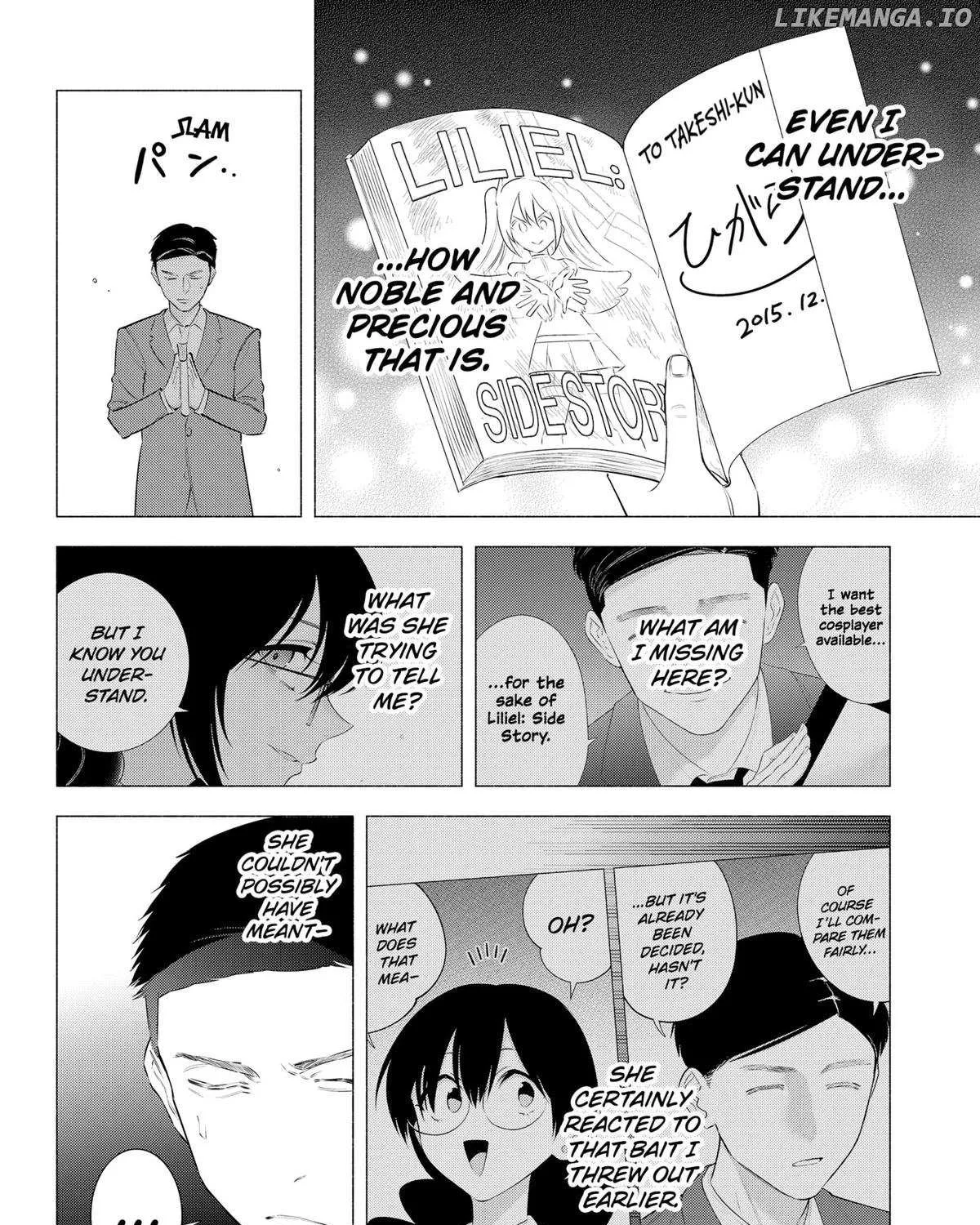 Read 2.5D Seduction chapter 190 image 7 on Lezhin