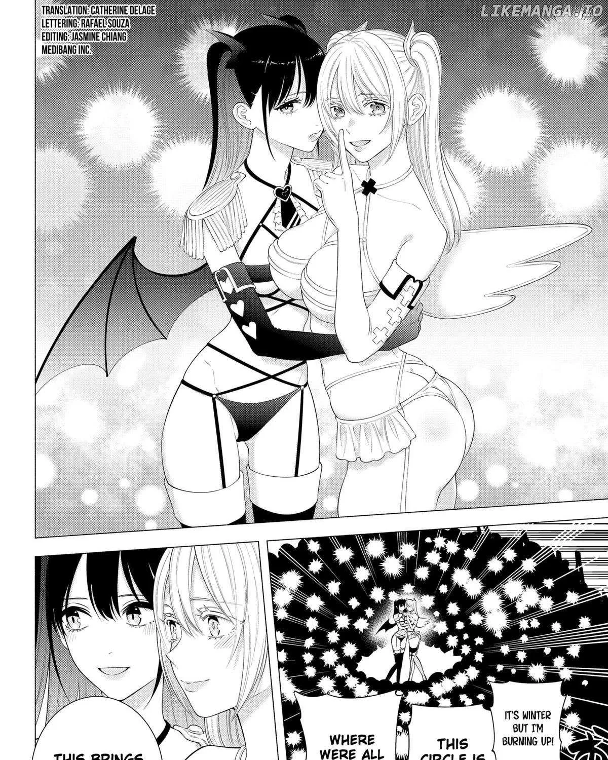 Read 2.5D Seduction chapter 191 image 2 on Lezhin