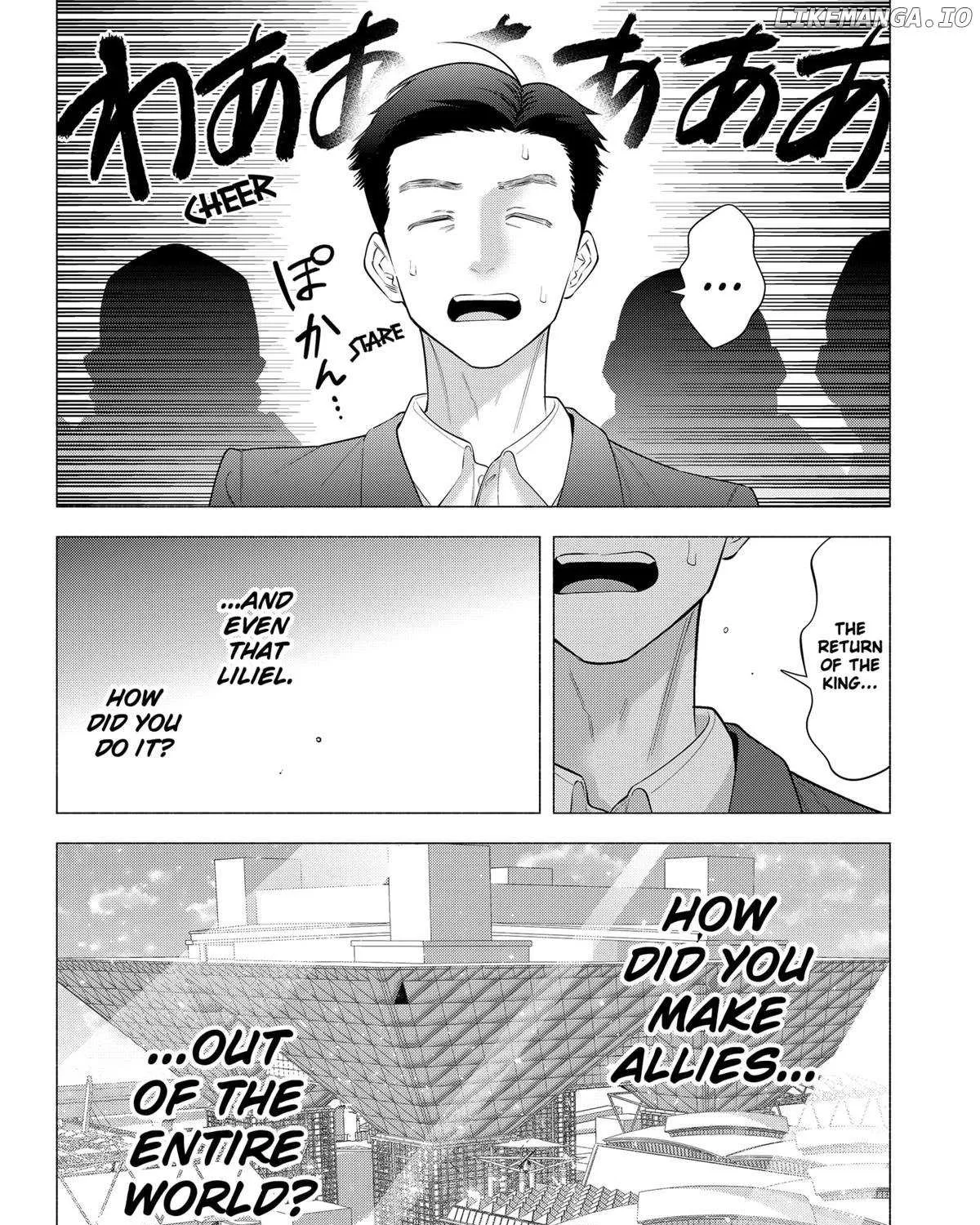 Read 2.5D Seduction chapter 191 image 20 on Lezhin