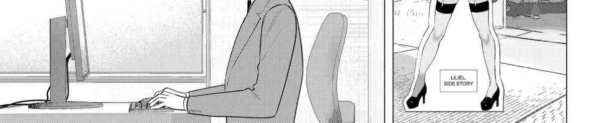 Read 2.5D Seduction chapter 191 image 31 on Lezhin