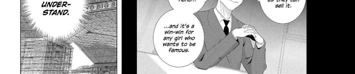 Read 2.5D Seduction chapter 191 image 33 on Lezhin